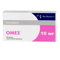 ОМЕЗ капс. 10мг 10 шт.