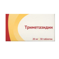 ТРИМЕТАЗИДИН таб п/об 20мг n30