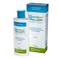 ЦИНОВИТ тоник 200мл