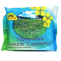 ГОРЧИЧНИКИ (пак.) 20 шт.
