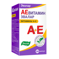 АЕВИТаминный комплекс Сердце Континента капс. №20