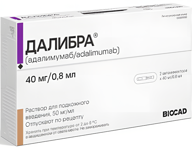 ДАЛИБРА р-р д/ин. (фл.) 40мг - 0.8мл 2 шт. ДАЛИБРА р-р д/ин. (фл.) 40мг - 0.8мл 2 шт.