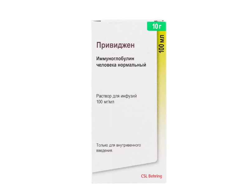 Привиджен фл.(р-р д/инф.) 100мг/мл 100 мл