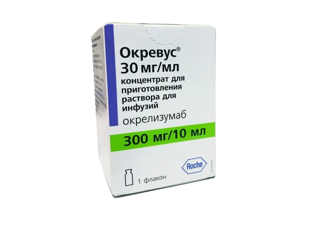 Окревус концентрат для приготовления раствора для инфузий 30 мг/мл 10 мл