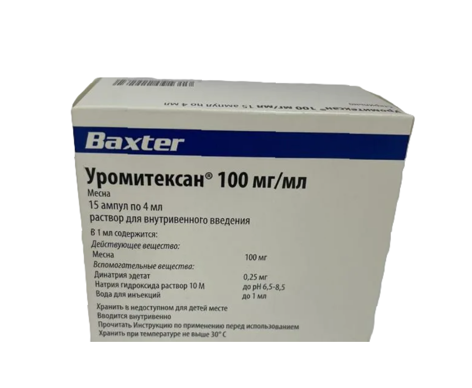 Уромитексан амп.(р-р д/в/в введ.) 100мг/мл 4мл №15 Уромитексан амп.(р-р д/в/в введ.) 100мг/мл 4мл №15