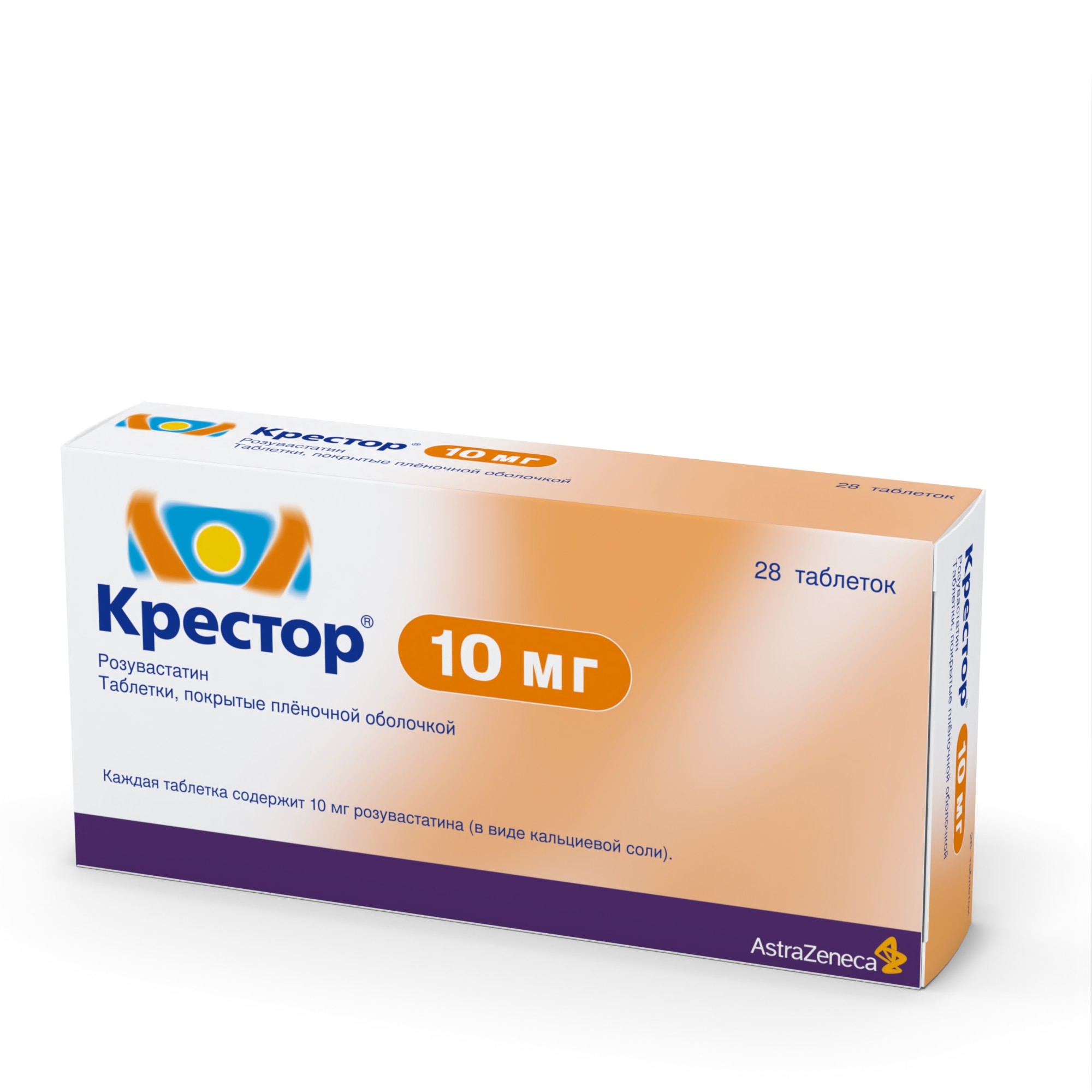 КРЕСТОР таб п/об 10мг 126 шт.