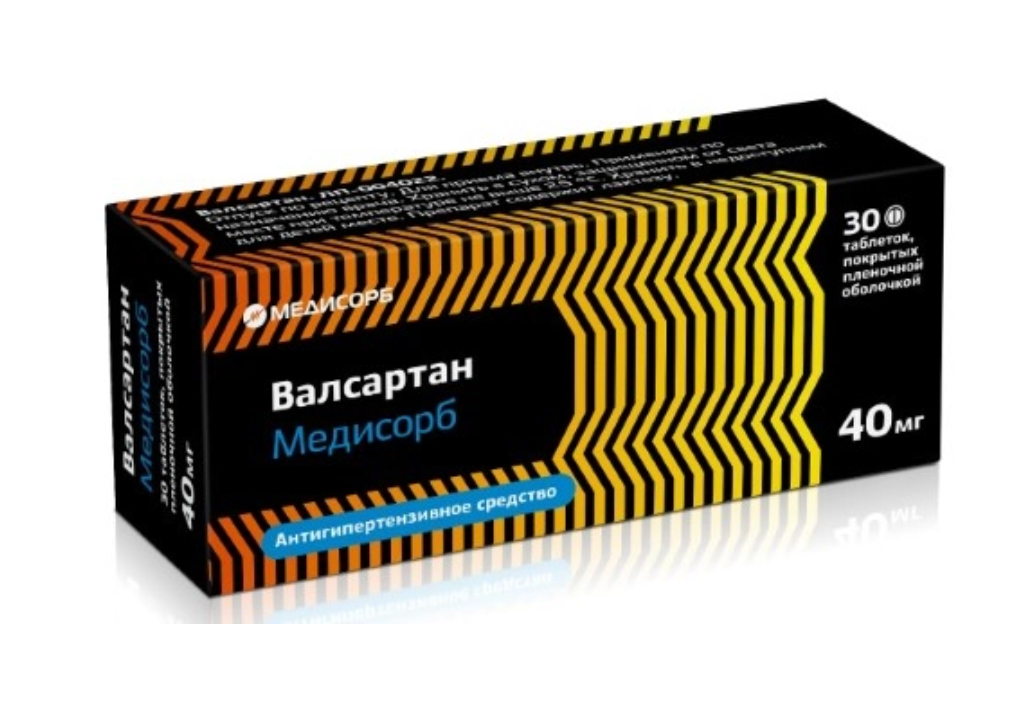 ВАЛСАРТАН таб п/об 40мг 30 шт.