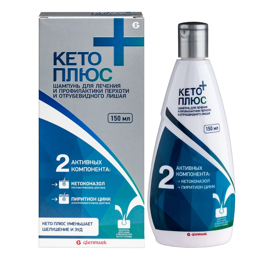 КЕТО ПЛЮС