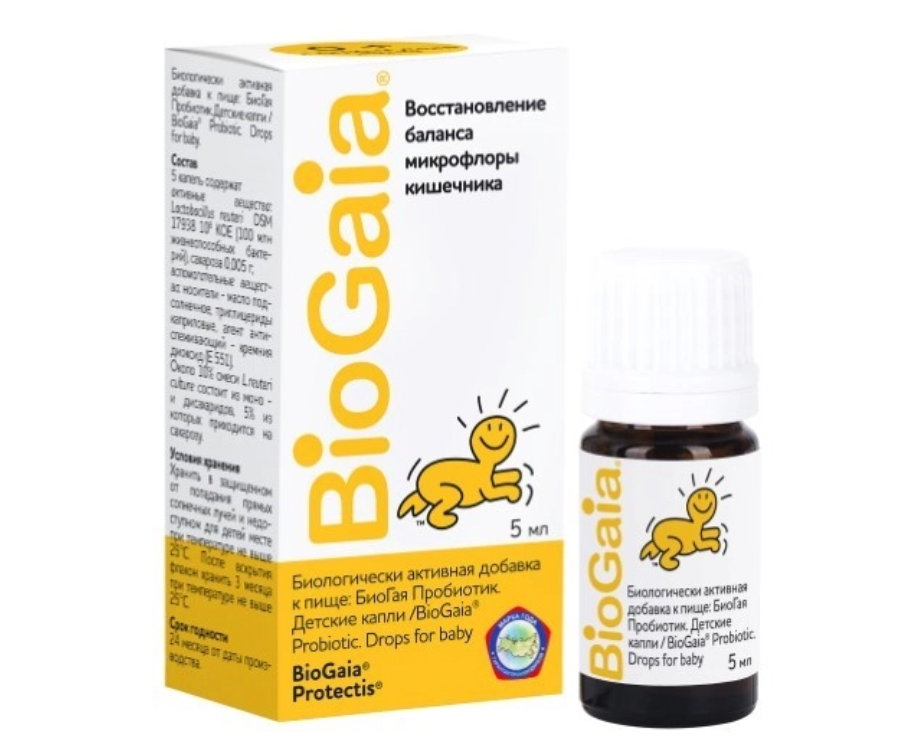 БИОГАЯ капли (фл.) 5мл