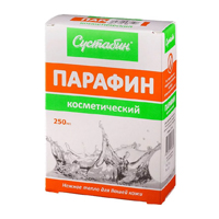 ПАРАФИН КОСМЕТИЧЕСКИЙ 200г