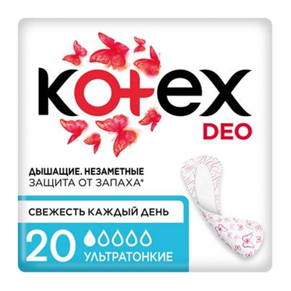 ПРОКЛАДКИ ГИГИЕНИЧЕСКИЕ Котекс (Kotex) Natural Нормал n8