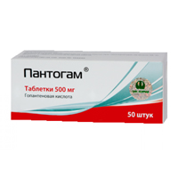 Пантогам таб. 500мг №50 Пантогам таб. 500мг №50
