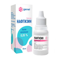 НАФТИЗИН капли назал. (фл.)  0.05% - 10мл 1 шт.
