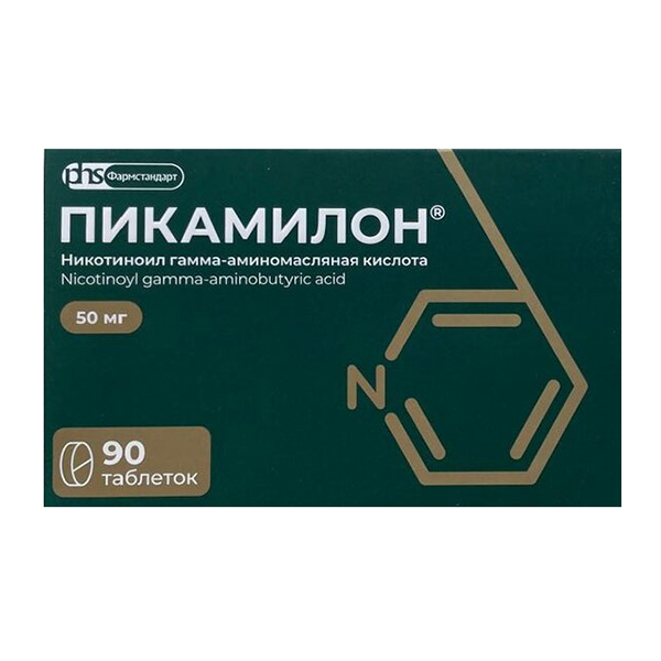 Пикамилон таб. 50мг №90