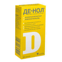 Де-Нол таб. п/пл.об. 120мг №32 Де-Нол таб. п/пл.об. 120мг №32