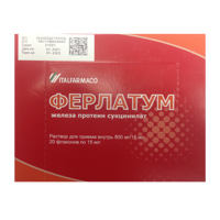 ФЕРЛАТУМ ФОЛ р-р (фл.) 800мг - 15мл 10 шт.