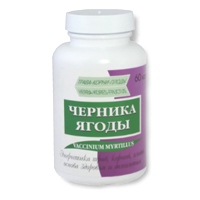 ЧЕРНИКА+ЛЮТЕИН капс. 100 шт.