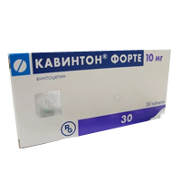 Кавинтон форте таб. 10мг №30 Кавинтон форте таб. 10мг №30
