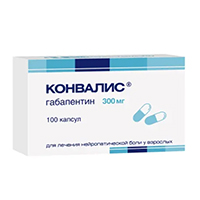 КОНВАЛИС капс. 300мг 50 шт.