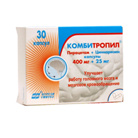 КОМБИТРОПИЛ капс. 400мг+25мг 30 шт.