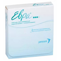 Евра ТДТС