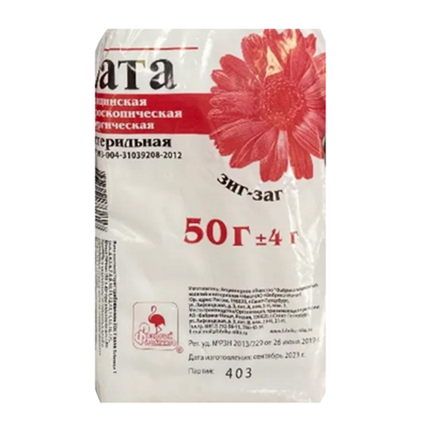 Вата Бона Менте (Bona Mente!) хирург. н/стер. 50г