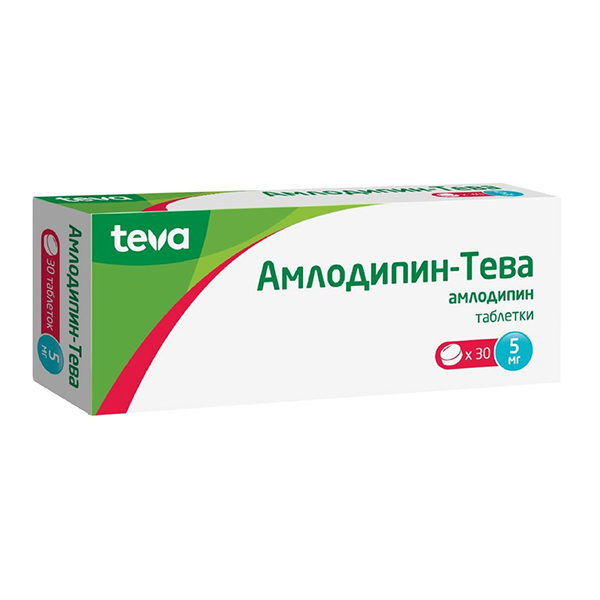 Амлодипин таб. 5мг №30