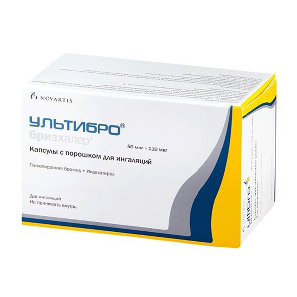 УЛЬТИБРО БРИЗХАЛЕР пор. д/инг. 50мкг+110мкг/доза - 30доз+ингалятор УЛЬТИБРО БРИЗХАЛЕР пор. д/инг. 50мкг+110мкг/доза - 30доз+ингалятор