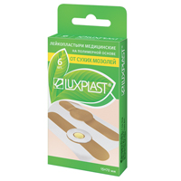 Лейкопластырь мозольный Foot Expert гидроколлоид. (29мм х 60мм и 22мм х 41мм) №6