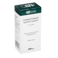 Сальбутамол-Фармстандарт бал.(аэр. доз. д/ингал.) 100мкг/доза 200доз