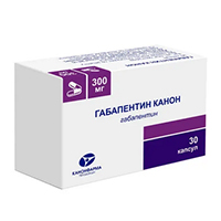ГАБАПЕНТИН капс. 300мг n50