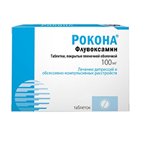 РОКОНА таб п/об 100мг 15 шт.