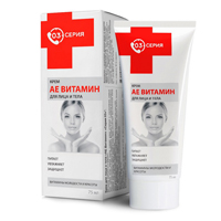 СЕРИЯ 03 Мочевина крем д/ног 75мл