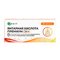 БИОФОРТЕ Янтарная кислота премиум таб 100мг 20 шт.