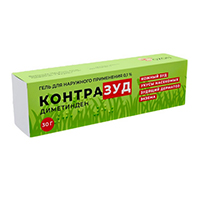КОНТРАЗУД гель (туба) 0.1% 30г КОНТРАЗУД гель (туба) 0.1% 30г