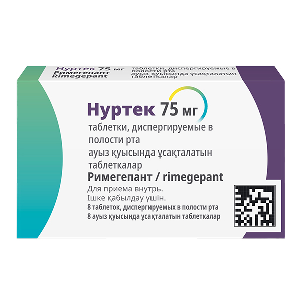 НУРТЕК таб дисперг. 75мг 2 шт. НУРТЕК таб дисперг. 75мг 2 шт.